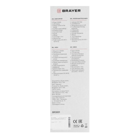 Feng Brayer BR3001, 2200 W, 6 speeds, 8 temperature conditions, sensor, black-9