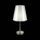 Evoluce bedside lamp. Sle105904-01. Bellino. 1x40 W, E14, 22x22x44 cm, Nickel color