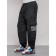 Sports male trousers, size 48, dark green color