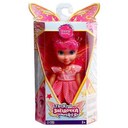 Doll "Your Fairy: Star", mix-6