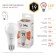 LED LED era Standard “Gear”, 19 W, E27, 1520 lm, 2700k, glow warm white