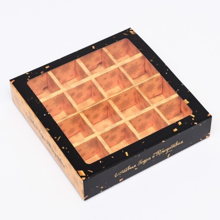 Packaging for sweets 16 pcs “Christmas trees” 17.7 x 17.7 x 3.8 cm-6