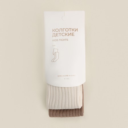 Children's tights SL Home 2 pairs, p 116-122, milk/beige-6