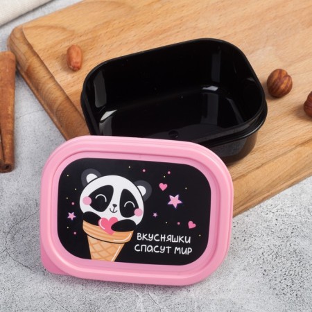 Lunch-Box "Yugams will save the world", 150 ml-1