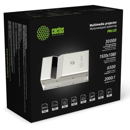 Projector CACTUS CS-PRU.03wt.full HD-A DLP 6500LM LS 650LM ANSI (1920x1080) 2000: 1 resource La 107627-6