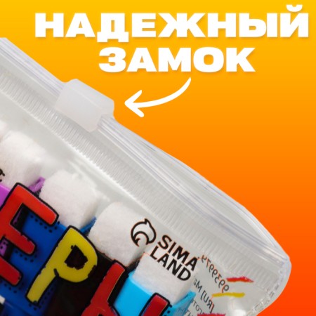 Water -based color marker, with a magnet, set of 8 pcs.-4