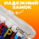 Water -based color marker, with a magnet, set of 8 pcs.