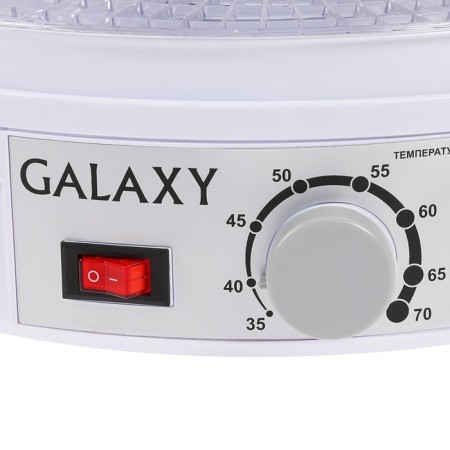 Galaxy GL 2631, 350 W, 5 tiers, 17 l, d = 30 cm, white, white-1