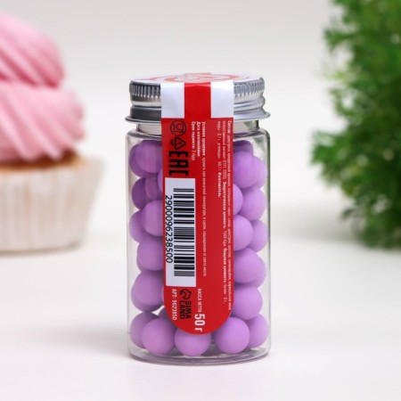 Sprinking confectionery "balls", 10 mm, purple matte, 50 g-2