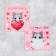 A valentine postcard with a scretch-layer “Most wonderful in life”, a kitten, 10 x 10 cm