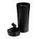 Thermal circle, 450 ml, for you, retains heat 2 hours, 8 x 19 cm, black