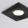Lumina -Into -Complexed Elektrostandard, Margin, 94x94x25 mm, GU10, Black Color