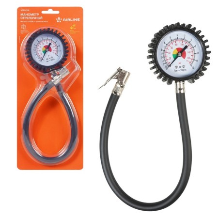 Switch AIRLINE Switch, 12 atm, with a hose, 45 cm