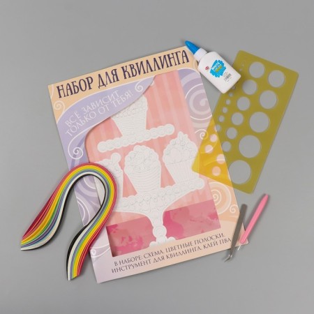 Quilling set of 170 strips with "Dessert" tools 25x33.7 cm-3