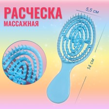 The comb is massage, ventilated, 14 × 5.5 cm, color mix