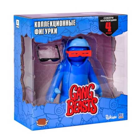 Gang Beasts figurine, with accessories, blue color, 11 cm-1