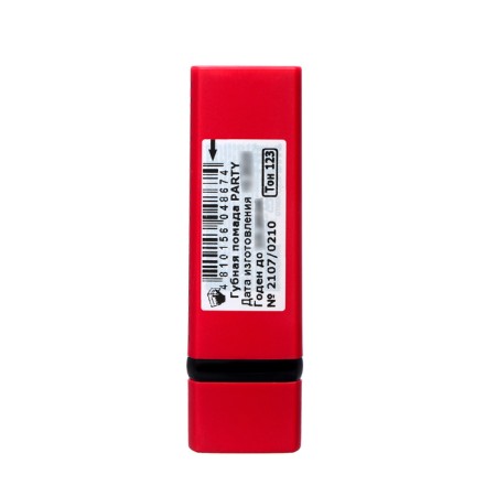Lipstick Party Belor Design Tone 123, 4.3 ml-2