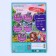 Set for children's creativity "Enchantimals" Application of sand and foil, 2 in 1, 17 × 23 cm