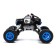 Radio -controlled jeep "Police", works on the battery, the color is black