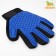 Glove - brush for wool on the right hand with elongated cloves, blue