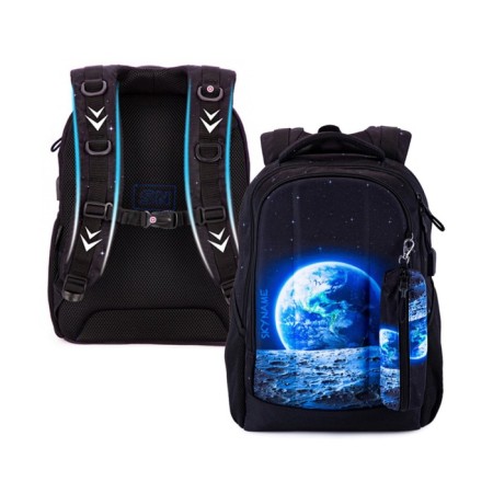 School backpack Skyname + Penal, 38 x 28 x 16 cm, ergonomic back