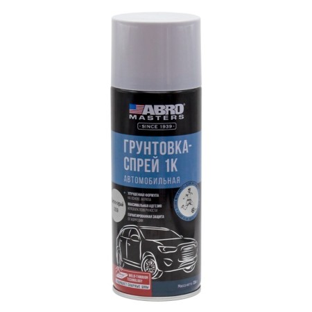ABRO MASTERS primer, light gray, 226 g