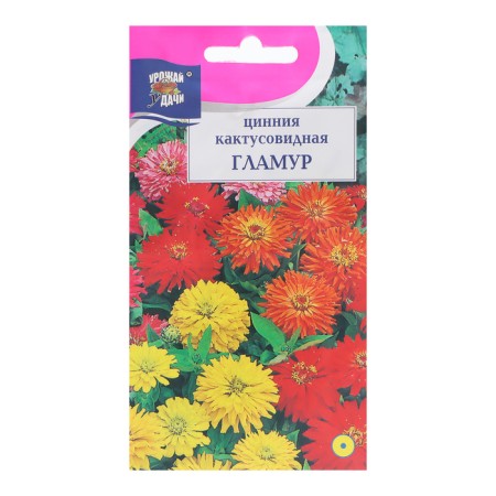 Seeds of Tsinnia "Glamor", mixture, 0.3 g