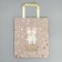 Gift package, packaging, “I love”, Ml 23 x 27 x 11.5 cm