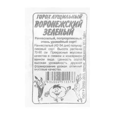 Seed peas "Voronezh Green", Sem. ALT, b/p, 10 g-1