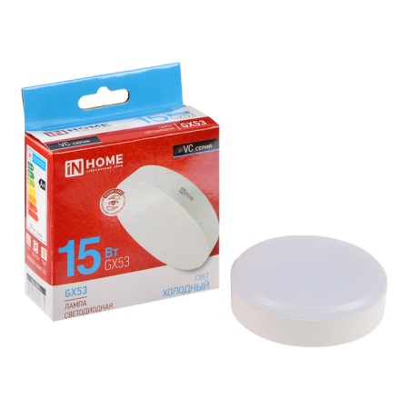 LED lamp In Home Led-GX53-VC, GX53, 15 W, 6500 K, 1350 lm-7