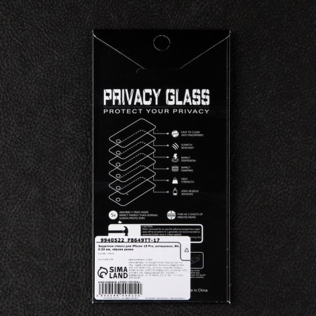 Protective glass for the iPhone 15 Pro, Antishpion, 9h, 0.33 mm, black frame-3