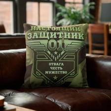 Decorative Ethel Pillow 