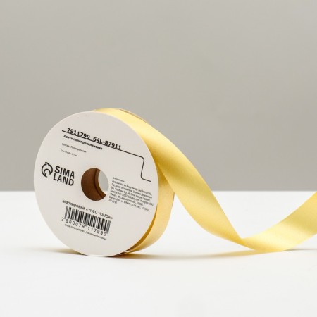 Tape for decor and gifts, gold, 2 cm x 45 m-1
