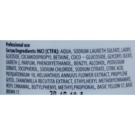Kapous shampoo, refreshing, blond hair shades, 300 ml-2