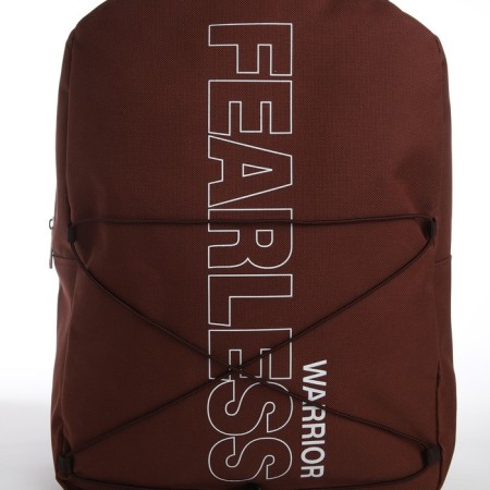 School textile school with lacing Fearless, 38x29x11 cm, brown-4