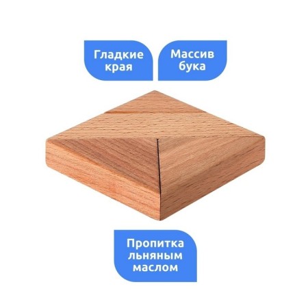 Magnetic puzzle according to the early development system, 4 details-4