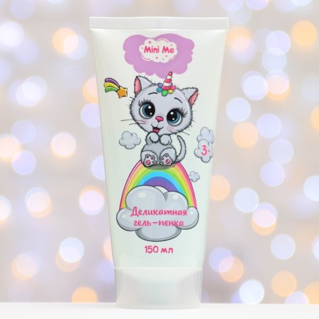 Gel Penca delicate Mini ME in gift packaging, 150 ml-1