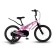 Bicycle 18 ’’ maxiscoo cosmic standard, pink color color