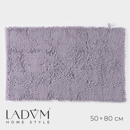 LADOOM home rug, 50 × 80 cm, gray color