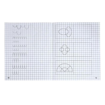 Workbook "Preschool Recreation in the cage", part 2-3