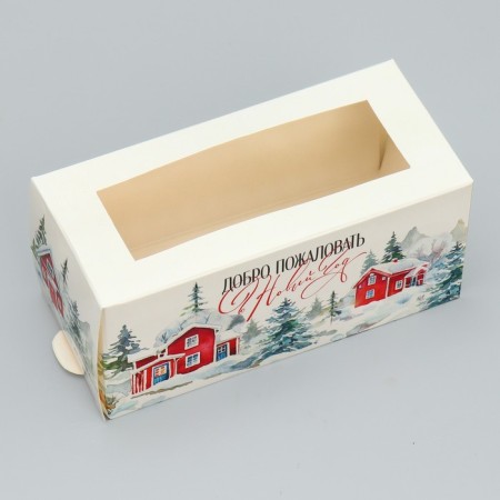 Box for Makarun "Welcome" 12 x 5.5 x 5.5 cm, New Year-1