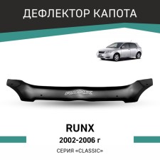Defly hood deflector for Toyota Runx, 2002-2006