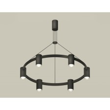 Комплект подвесного светильника Ambrella light, Traditional DIY, XB9022101, GU5.3, цвет чёрный песок, серебро полированное