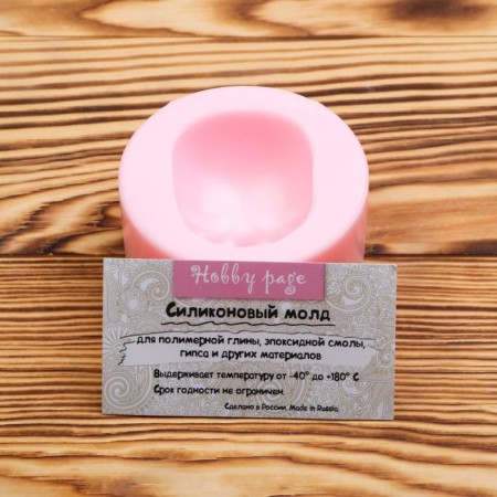 Mold Silicon "baby's face" 5.5x4.3 cm mix-3