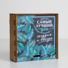 Wooden box 