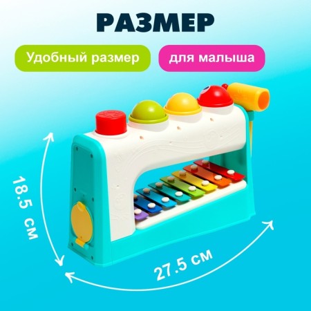Developing toy "Cutting with a metallophone"-1