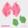 Mold Dolyana "Rosa Leaf", 7.5 × 8 × 1 cm, Mix color