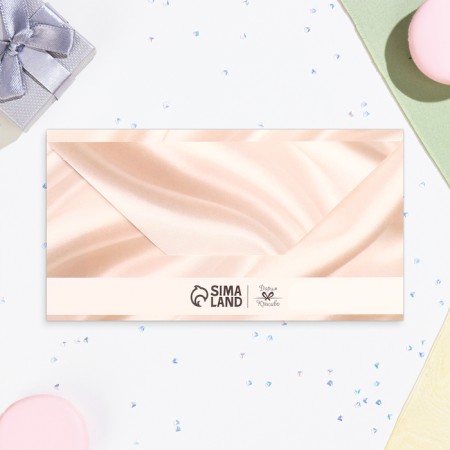 Money envelope "Happy Wedding Day!" golden letters, 16x8 cm-2