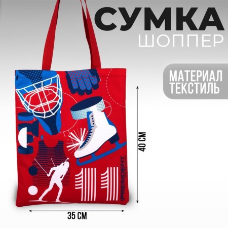 Bag Chopper Putin Team, 35 x 40 x 0.5 cm, red-7