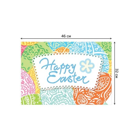 A set of napkins for setting the table "Painted Easter eggs", rectangular, size 32x46 cm, 4 pcs-2